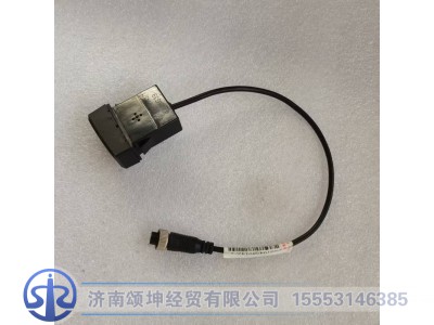 FG9704580143,USB接口V7,济南颂坤经贸有限公司