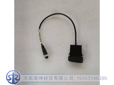FG9704580143,USB接口V7,济南颂坤经贸有限公司