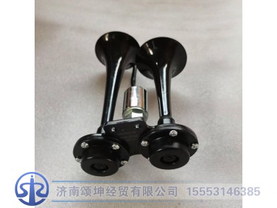 FZ980427400002,气喇叭,济南颂坤经贸有限公司