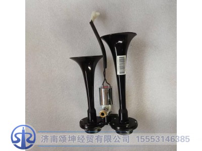 FZ980427400002,气喇叭,济南颂坤经贸有限公司