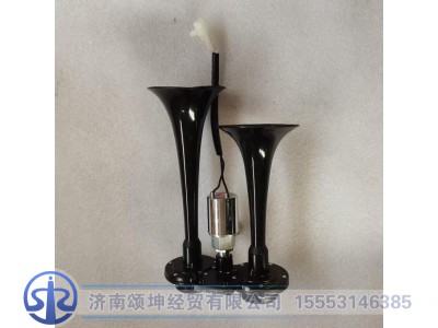 FZ980427400002,气喇叭,济南颂坤经贸有限公司