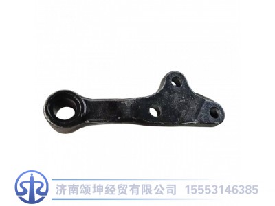 DZ95319430008,转向第二摇臂总成,济南颂坤经贸有限公司