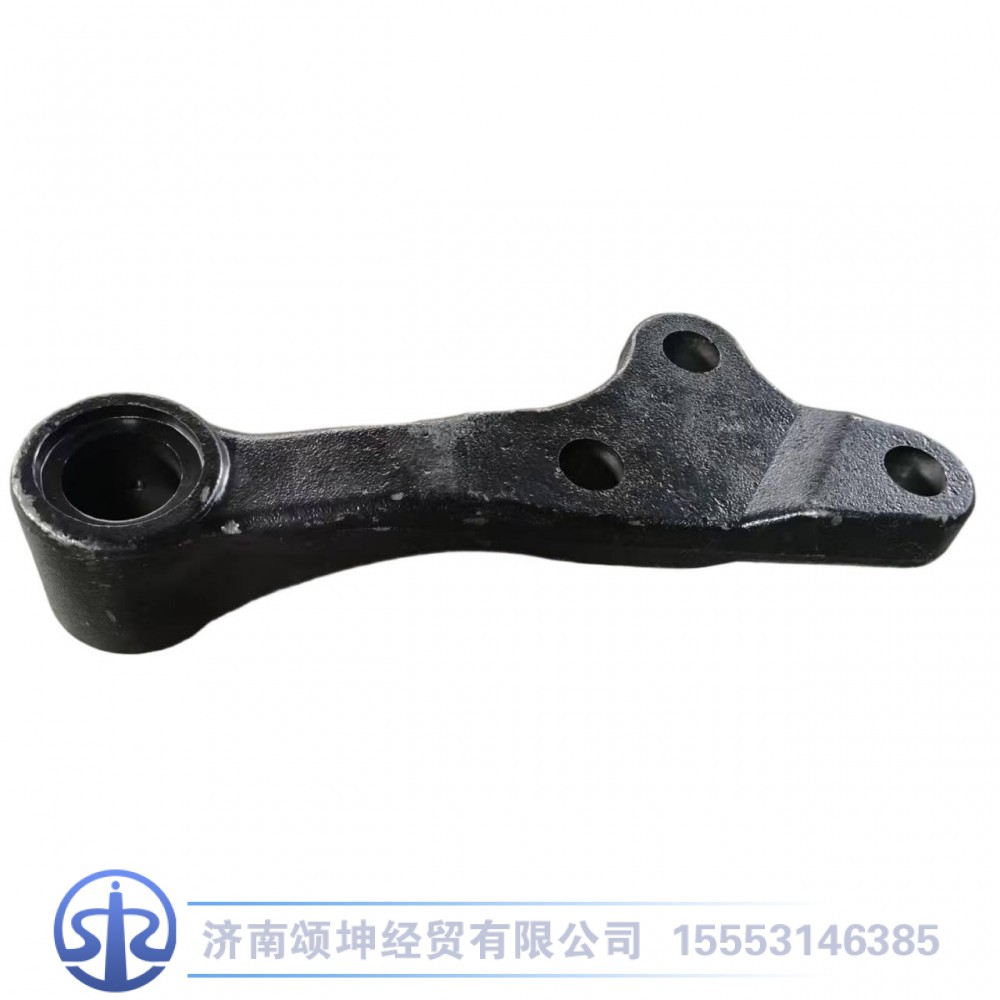 DZ95319430008,转向第二摇臂总成,济南颂坤经贸有限公司
