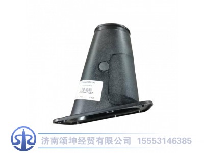 LG9704470082,转向管柱护罩下,济南颂坤经贸有限公司