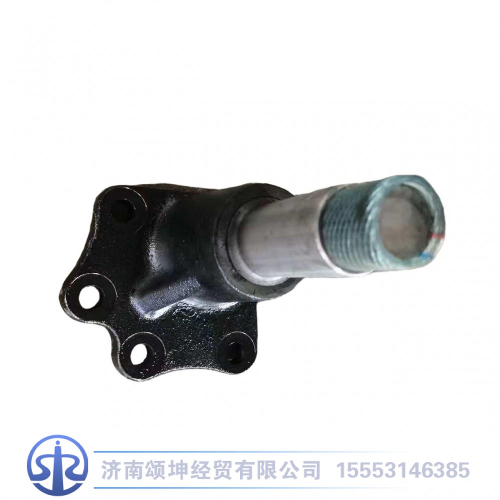 DZ95189430803,转向柄杆支架,济南颂坤经贸有限公司