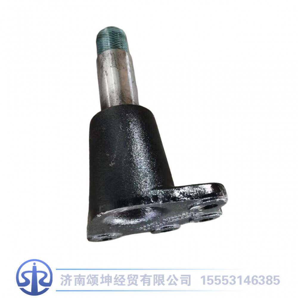 DZ95189430803,转向柄杆支架,济南颂坤经贸有限公司