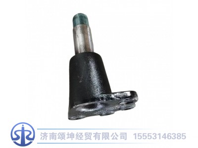 DZ95189430803,转向柄杆支架,济南颂坤经贸有限公司