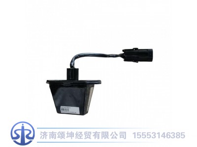 WG9719813002,后牌照灯,济南颂坤经贸有限公司