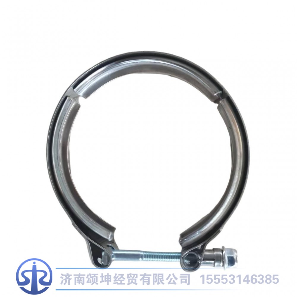 DZ9X259544000,卡箍/135,济南颂坤经贸有限公司