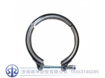 DZ9X259544000,卡箍/135,济南颂坤经贸有限公司
