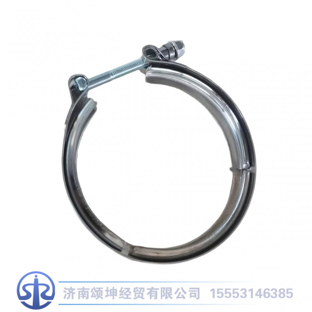 DZ9X259544000,卡箍/135,济南颂坤经贸有限公司