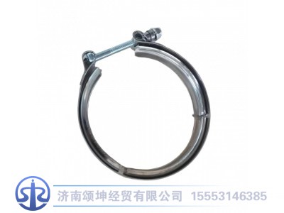 DZ9X259544000,卡箍/135,济南颂坤经贸有限公司