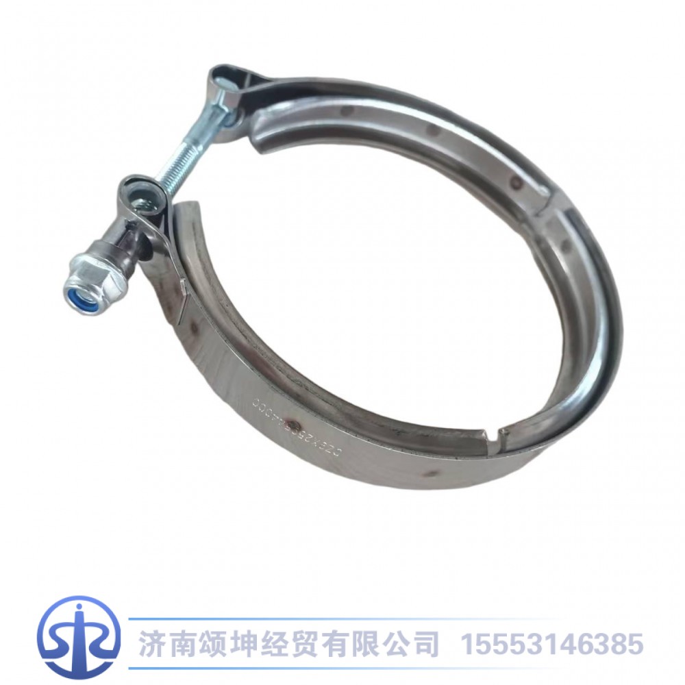 DZ9X259544000,卡箍/135,济南颂坤经贸有限公司