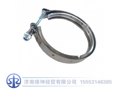 DZ9X259544000,卡箍/135,济南颂坤经贸有限公司