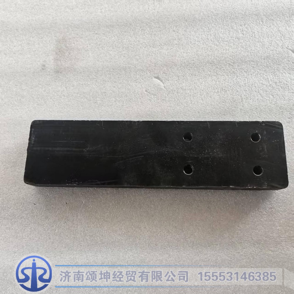 DZ95319520000,钢板滑轨,济南颂坤经贸有限公司