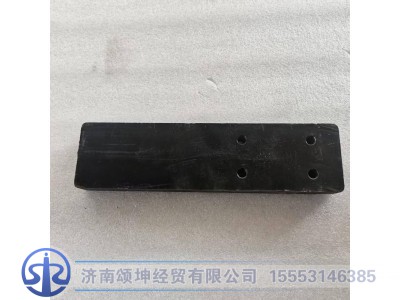 DZ95319520000,钢板滑轨,济南颂坤经贸有限公司