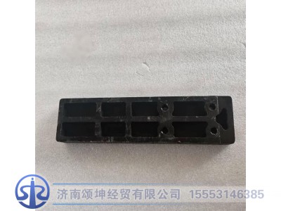 DZ95319520000,钢板滑轨,济南颂坤经贸有限公司