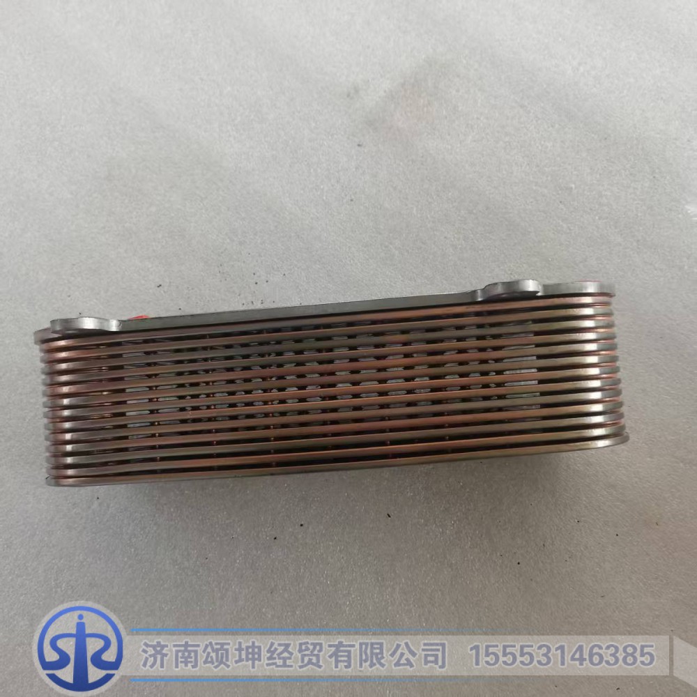 612700010021,机油冷却器芯（13片）,济南颂坤经贸有限公司