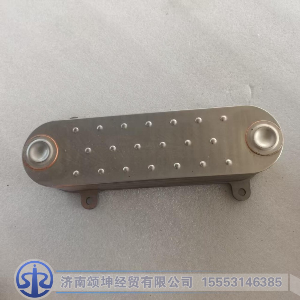 612700010021,机油冷却器芯（13片）,济南颂坤经贸有限公司