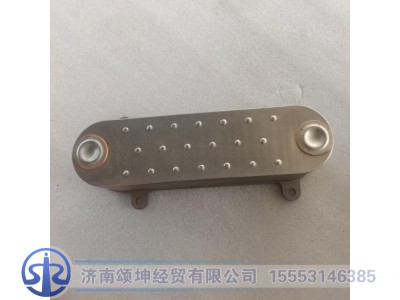 612700010021,机油冷却器芯（13片）,济南颂坤经贸有限公司