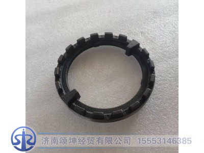 711W35125-8000,主减壳调整螺母（左）,济南颂坤经贸有限公司