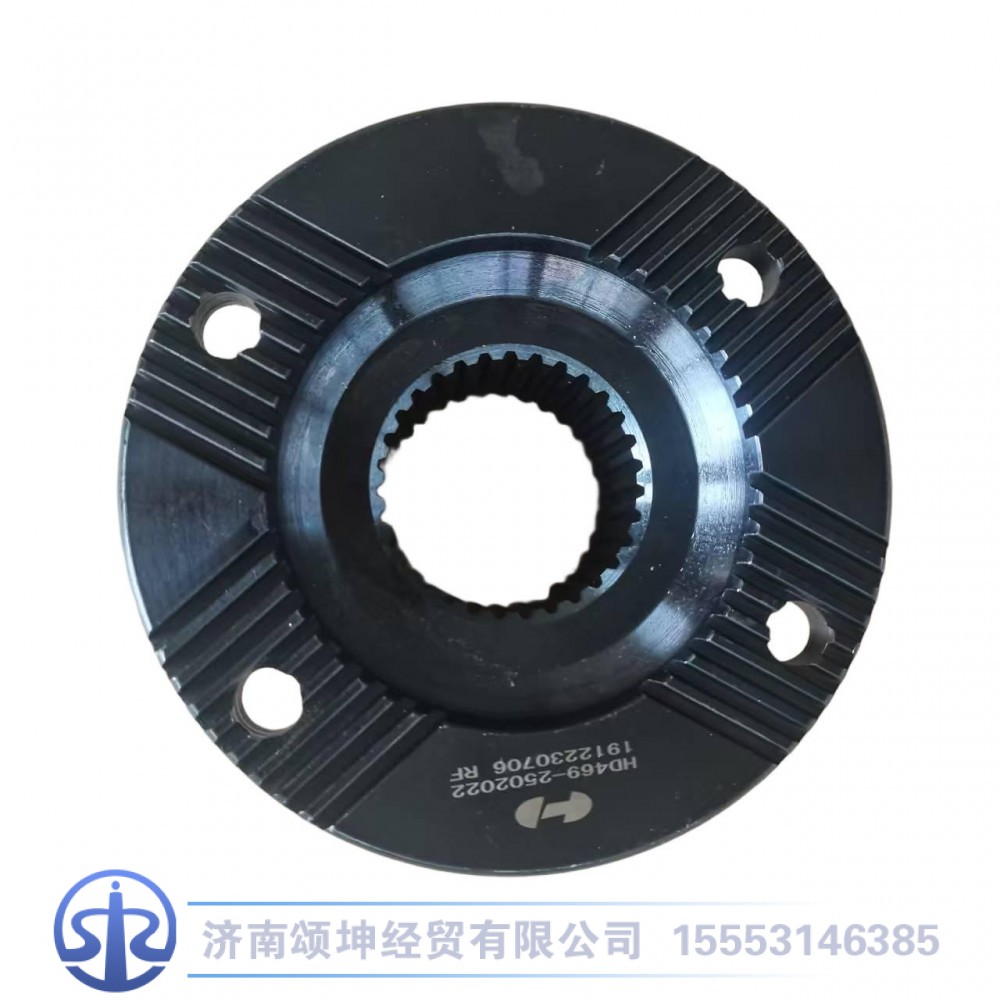 HD90129321017,输入轴凸缘,济南颂坤经贸有限公司