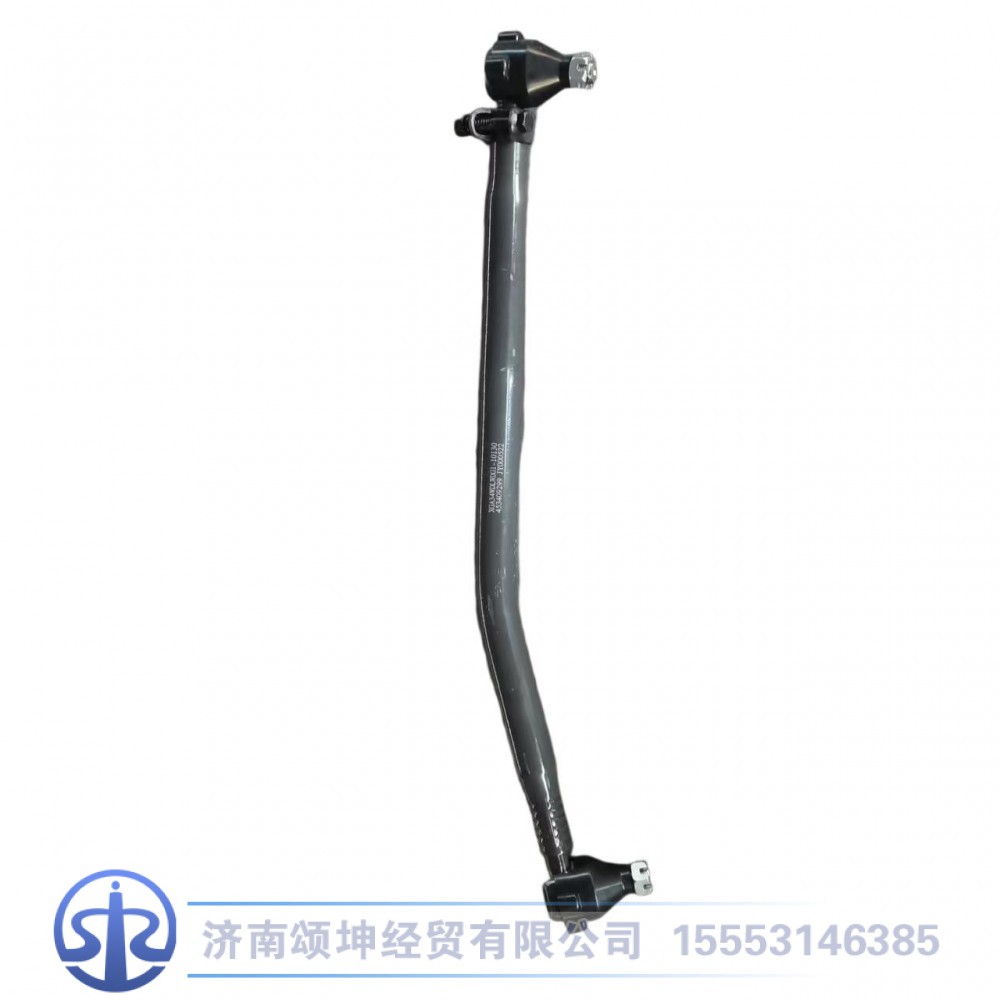 XGA34WDLWDG1-1013,转向直拉杆总成,济南颂坤经贸有限公司