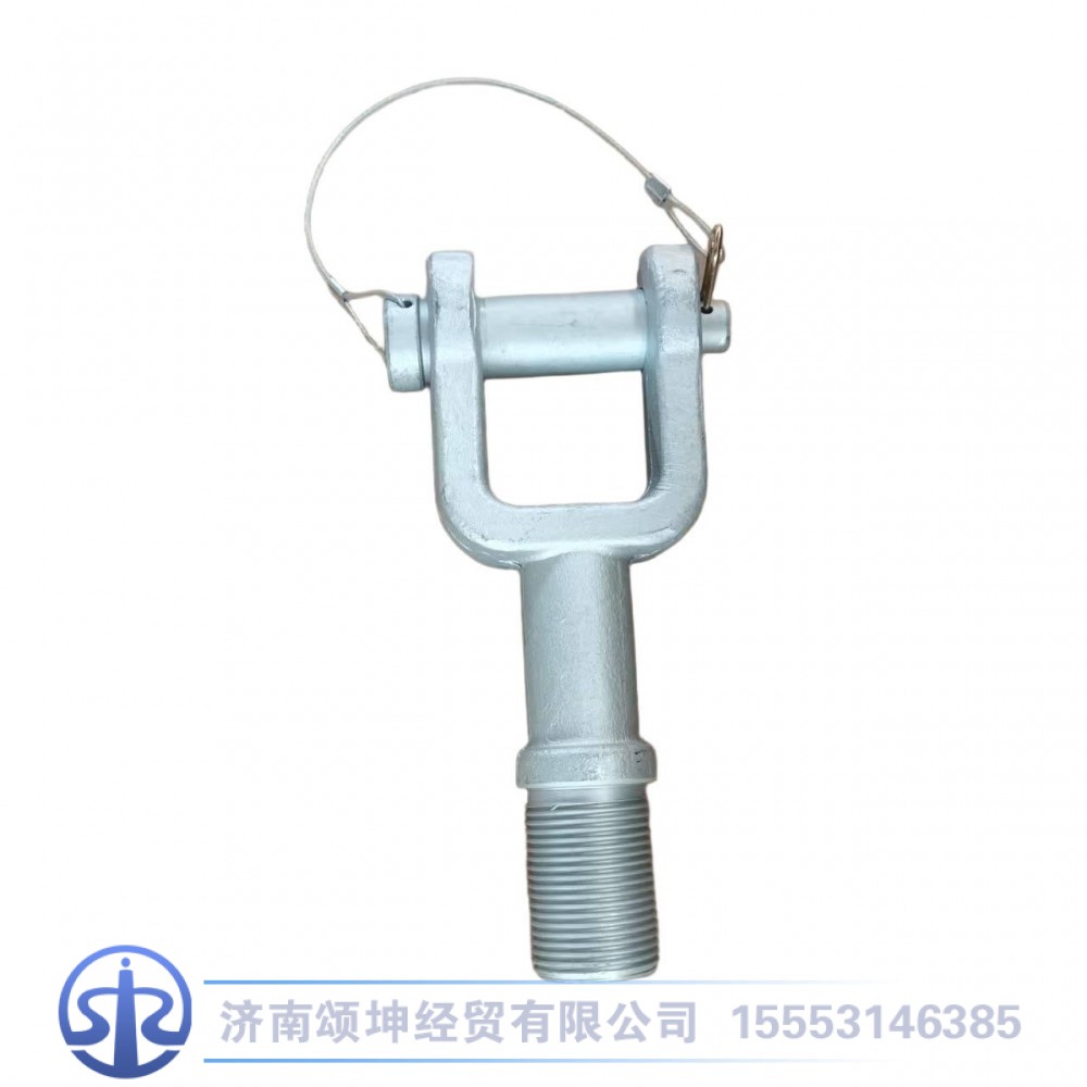 AZ9925930036,牵引钩总成,济南颂坤经贸有限公司