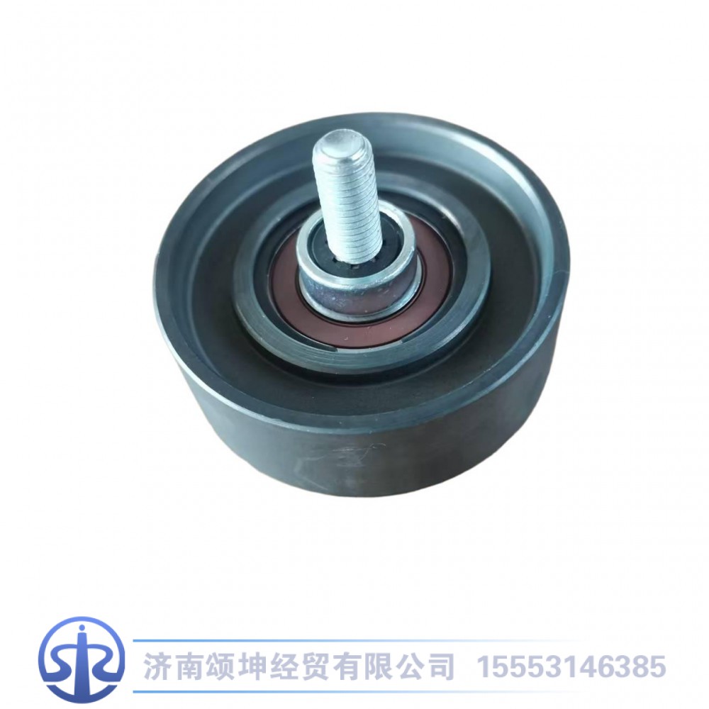 612630060881  皮带情轮/612630060881