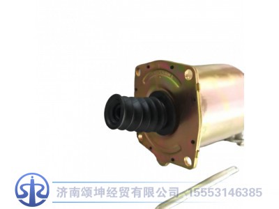 WG9525230070,离合器助力缸,济南颂坤经贸有限公司