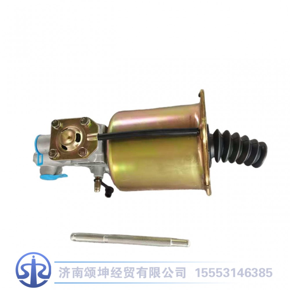 WG9525230070,离合器助力缸,济南颂坤经贸有限公司