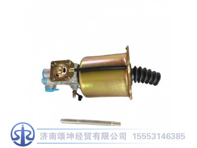 WG9525230070,离合器助力缸,济南颂坤经贸有限公司