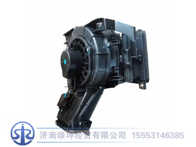 FG1613820130,鼓风机总成,济南颂坤经贸有限公司