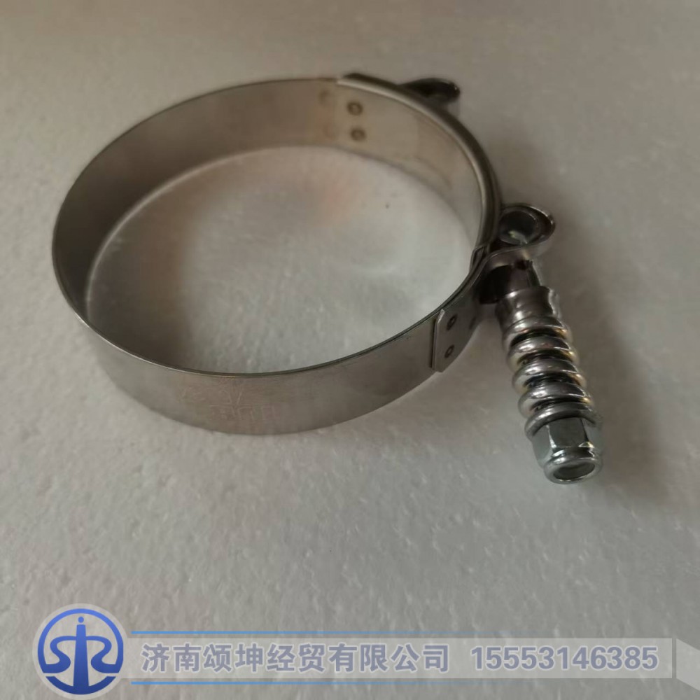 FG9003980080,T型弹簧强力卡箍,济南颂坤经贸有限公司