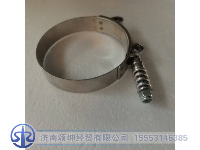FG9003980080,T型弹簧强力卡箍,济南颂坤经贸有限公司