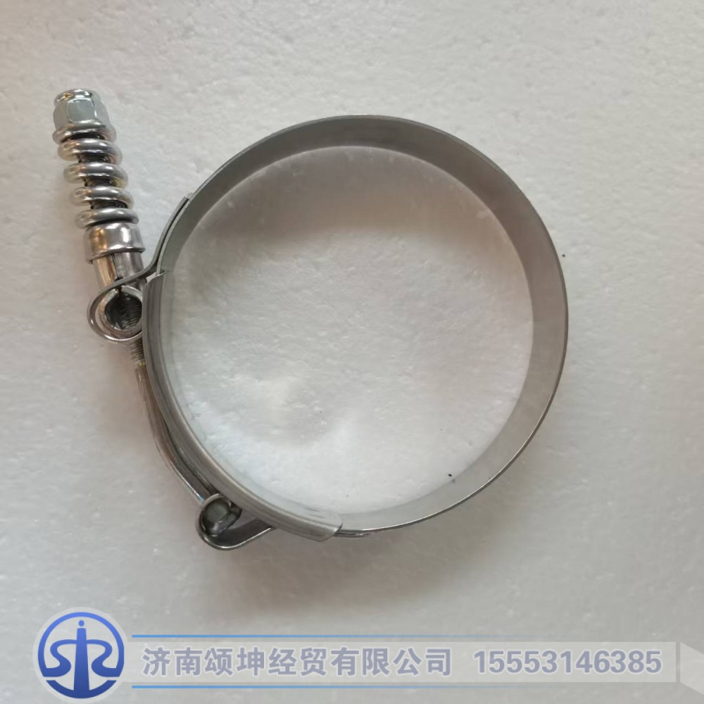 FG9003980080,T型弹簧强力卡箍,济南颂坤经贸有限公司