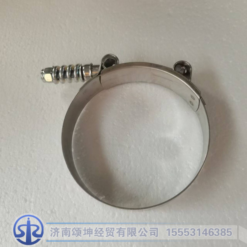 FG9003980080,T型弹簧强力卡箍,济南颂坤经贸有限公司