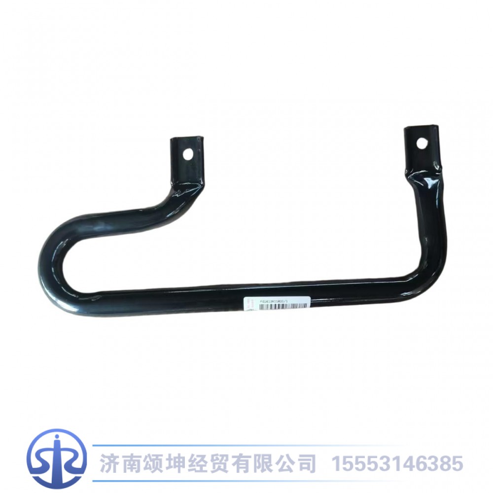 FG1612611021,右柱扶手（铁，加长）,济南颂坤经贸有限公司
