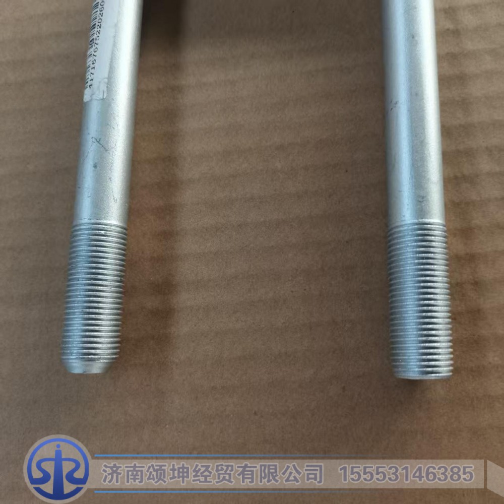 LG9704520140,前簧骑马螺栓（140),济南颂坤经贸有限公司
