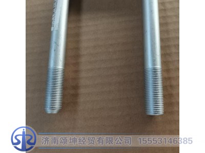 LG9704520140,前簧骑马螺栓（140),济南颂坤经贸有限公司