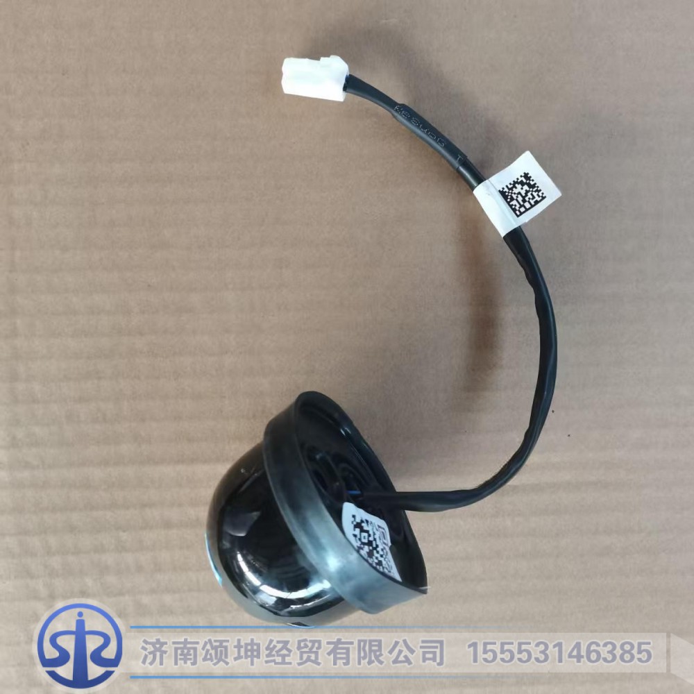 LG9704790002   前示廓灯图2