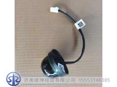 LG9704790002,前示廓灯,济南颂坤经贸有限公司