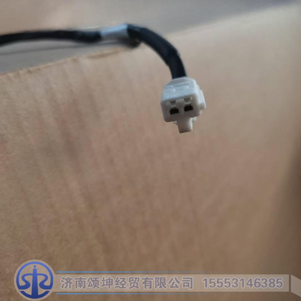 LG9704790002   前示廓灯图3