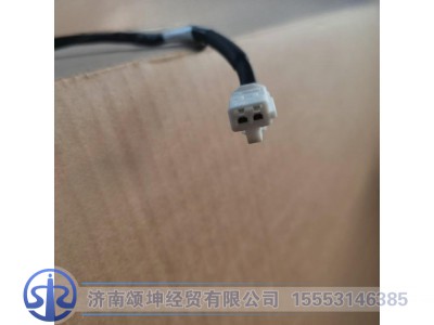 LG9704790002,前示廓灯,济南颂坤经贸有限公司
