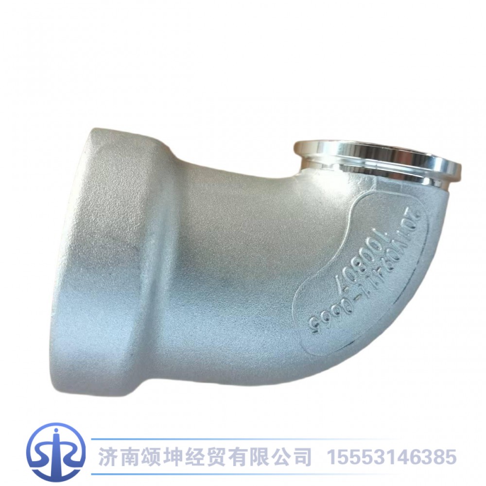 201V09411-0665,进气弯管,济南颂坤经贸有限公司