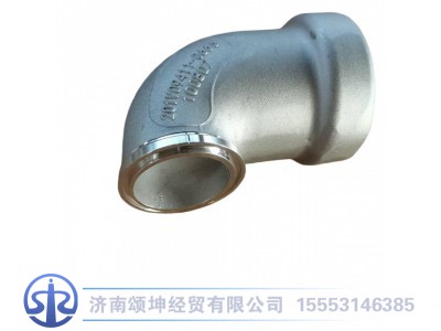 201V09411-0665,进气弯管,济南颂坤经贸有限公司