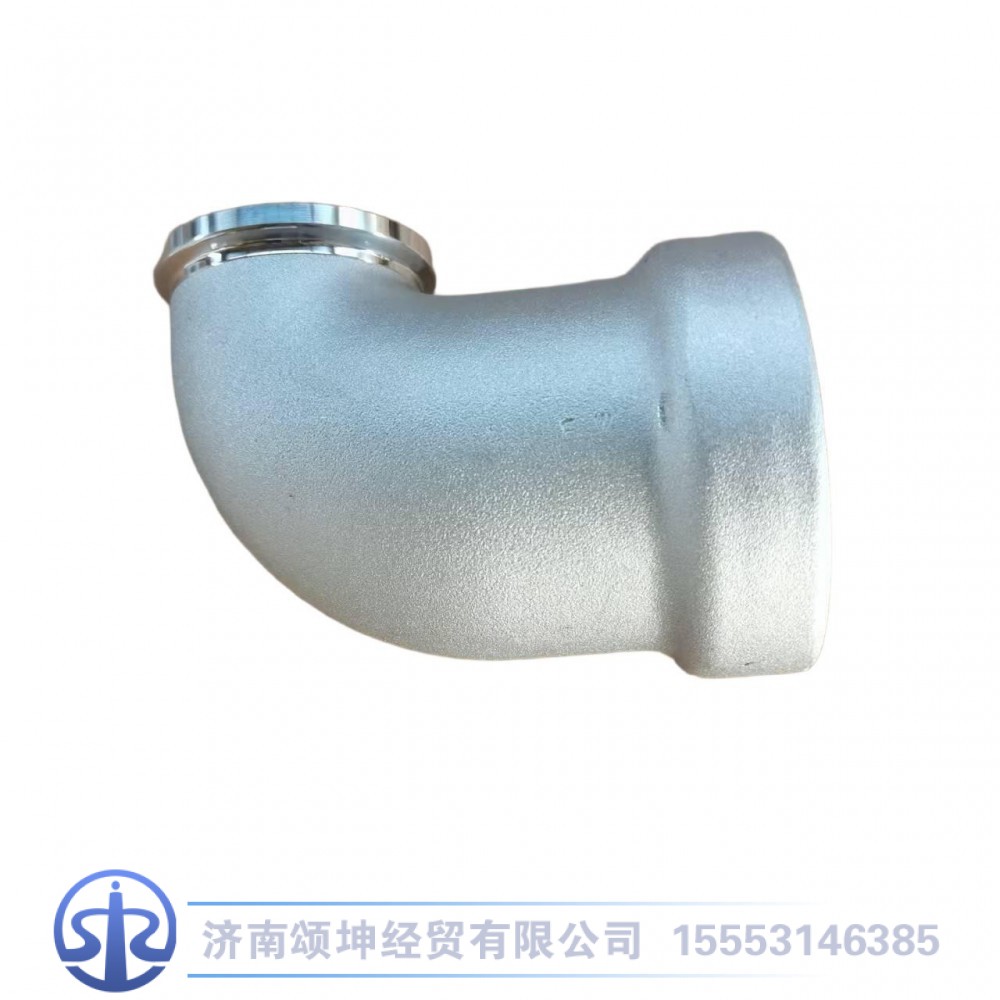201V09411-0665,进气弯管,济南颂坤经贸有限公司