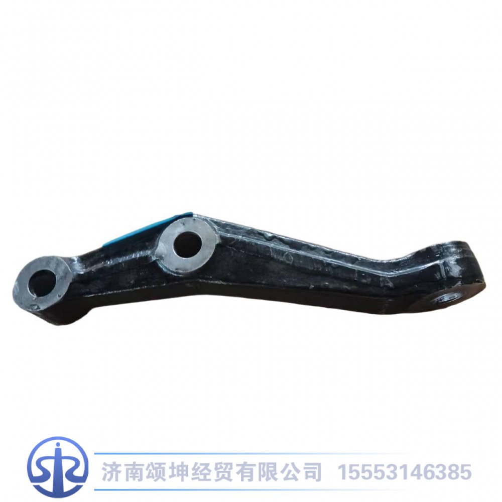 AZ4075410061,转向横拉杆臂（左）,济南颂坤经贸有限公司
