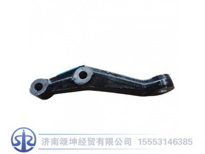 AZ4075410061,转向横拉杆臂（左）,济南颂坤经贸有限公司