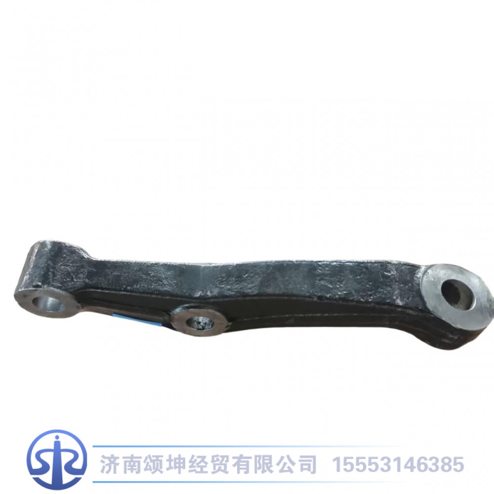 AZ4075410061,转向横拉杆臂（左）,济南颂坤经贸有限公司